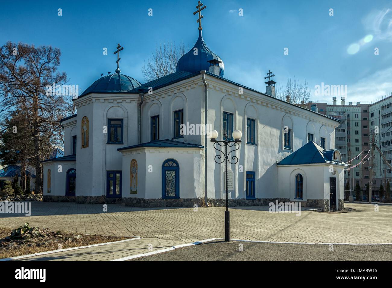 Tempel zu Ehren der Ikone der Mutter Gottes Freude aller, die Leid empfinden. Foto in Tscheljabinsk, Russland. Stockfoto