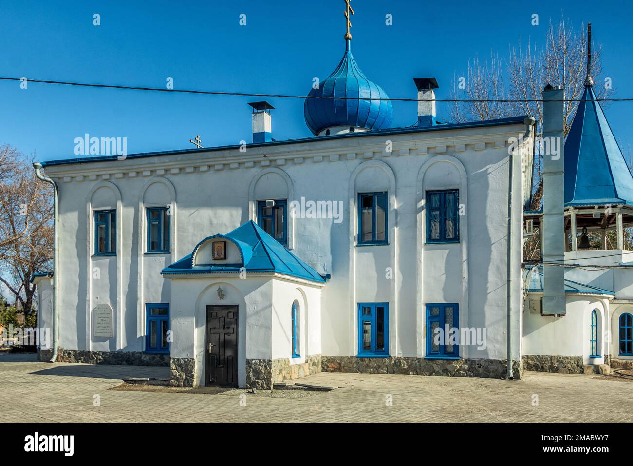 Tempel zu Ehren der Ikone der Mutter Gottes Freude aller, die Leid empfinden. Foto in Tscheljabinsk, Russland. Stockfoto
