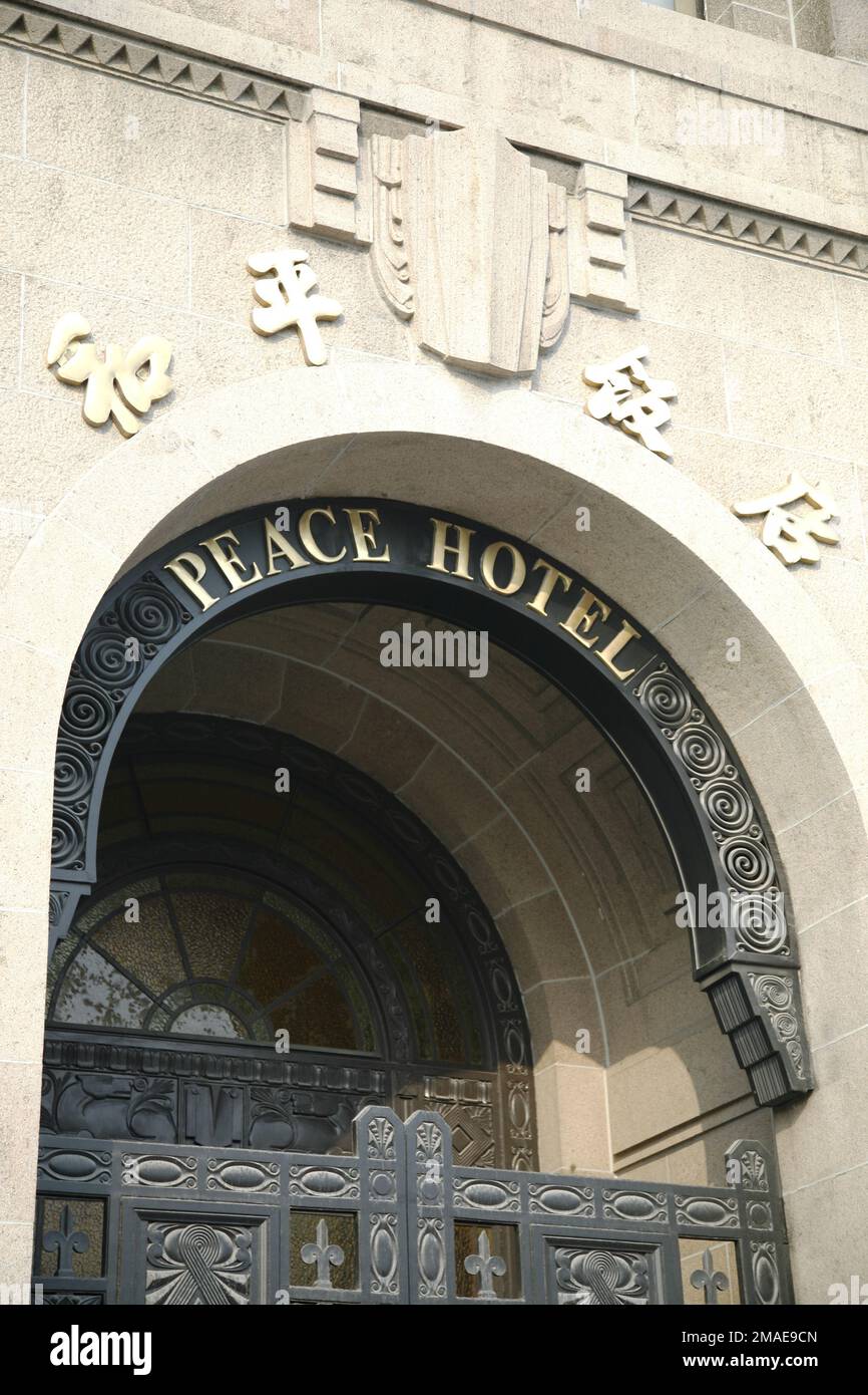 Shanghai, China, Faskade des Peace Hotels. Stockfoto