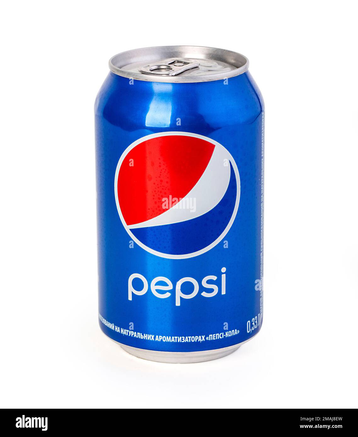 CHISINAU, MOLDAWIEN - 27. Januar 2016: Pepsi, Can, isoliert. Stockfoto