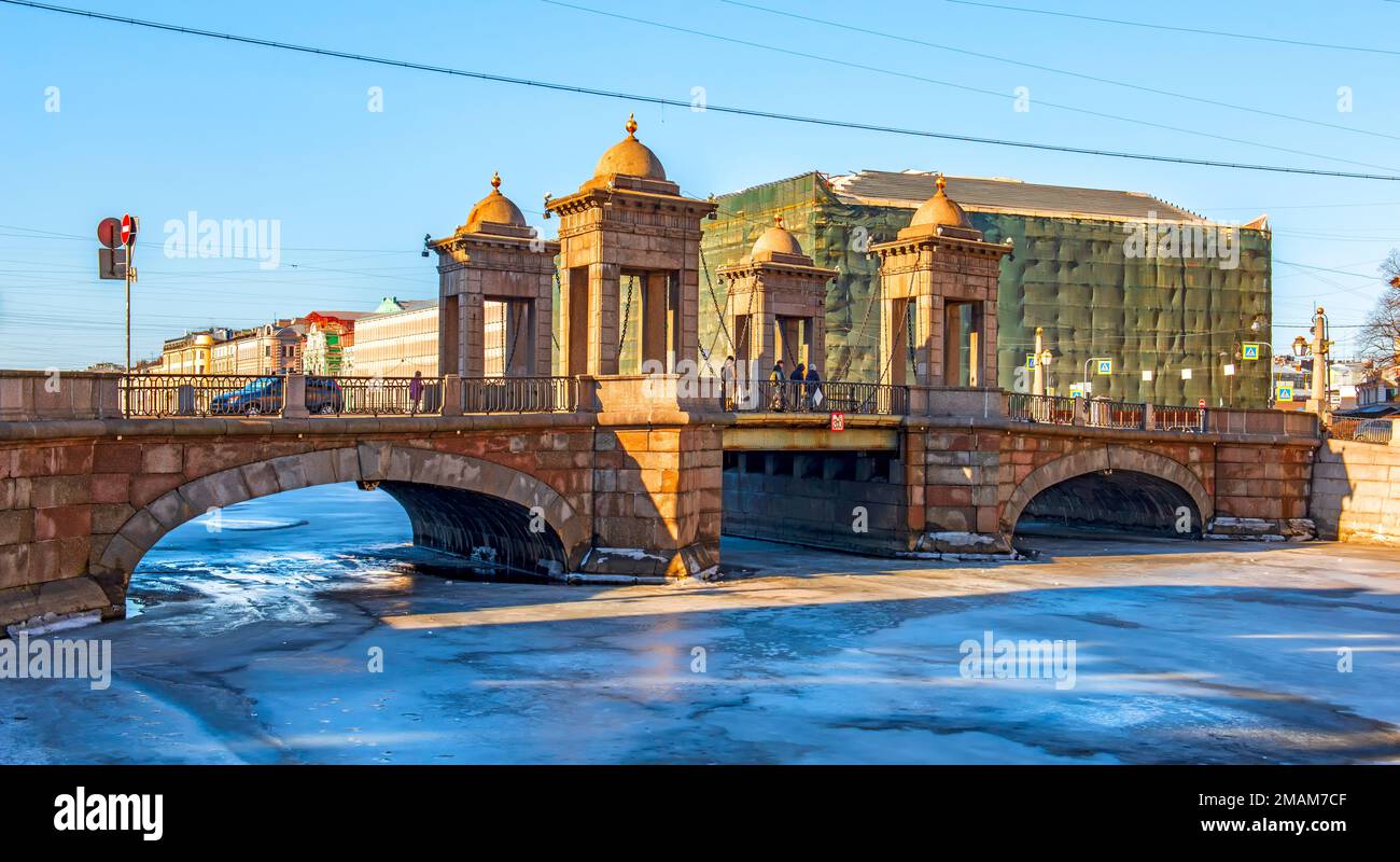 Sankt Petersburg Russland Lomonosov Brücke über den Fontanka Fluss Stockfoto