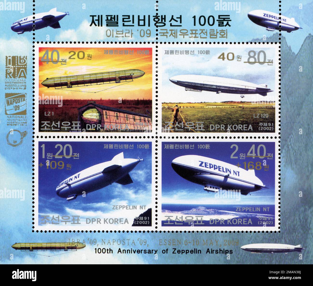 2009 Nordkorea Stempelsatz. Internationale Stempelausstellung 'IBRA 2009' - Essen, Deutschland - Zeppelin Airships of 2002 überdruckt Stockfoto