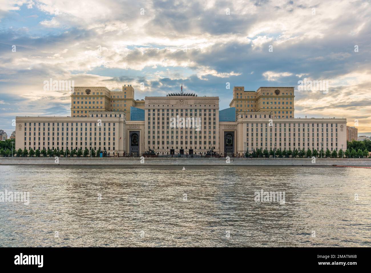 Blick auf das Verteidigungsministerium der Russischen Föderation und