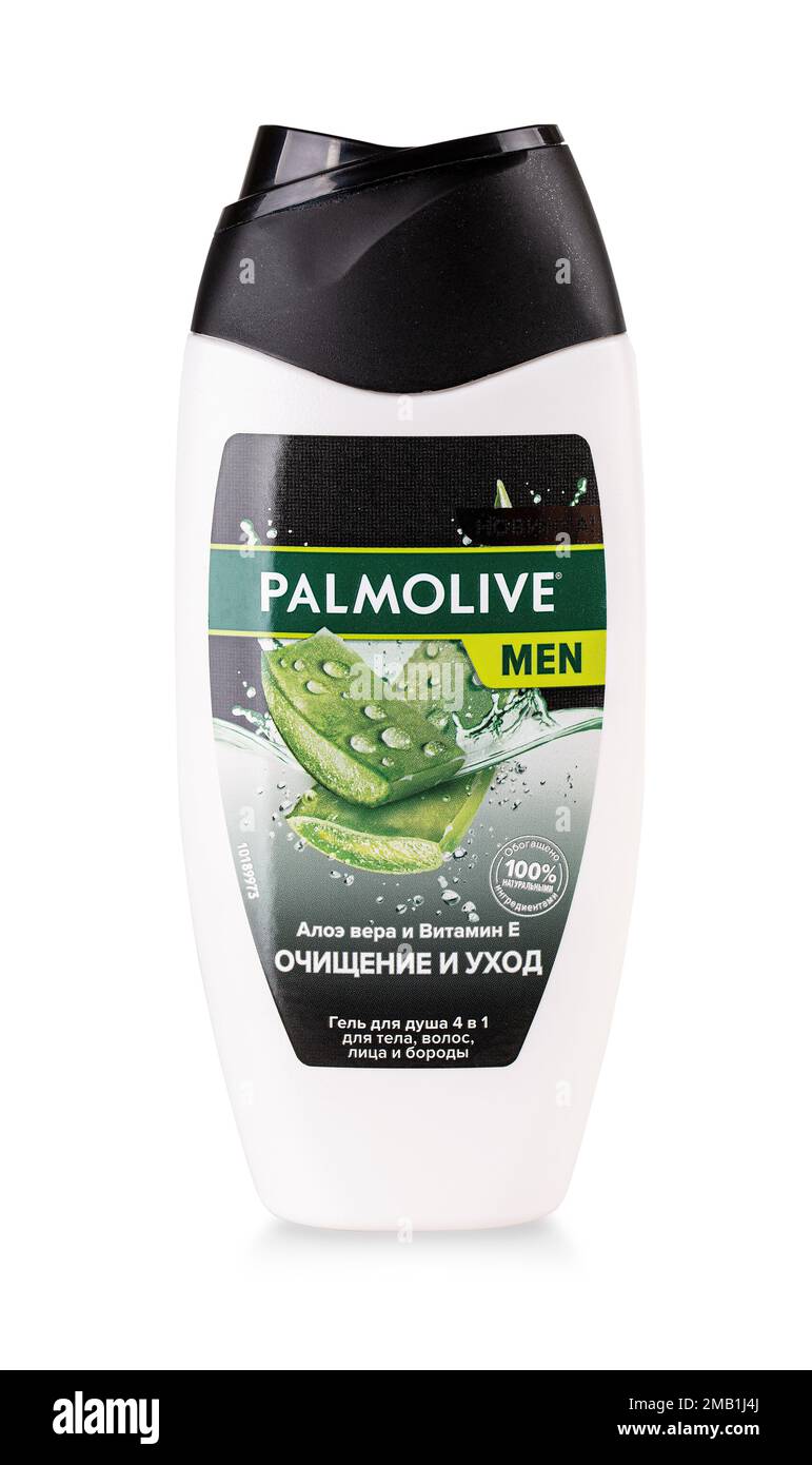 KAMCHATKA, RUSSLAND - AUG 21 2021: Palmolive ist das Markenzeichen einer Produktreihe, die von amerikanischen Unternehmen hergestellt wird. Palmolive Shampoo isoliert Stockfoto KAMCHATKA, RUSSLAND - AUG 21 2021: Palmolive ist das Markenzeichen einer Produktreihe, die von amerikanischen Unternehmen hergestellt wird. Palmolive Shampoo isoliert Stockfoto