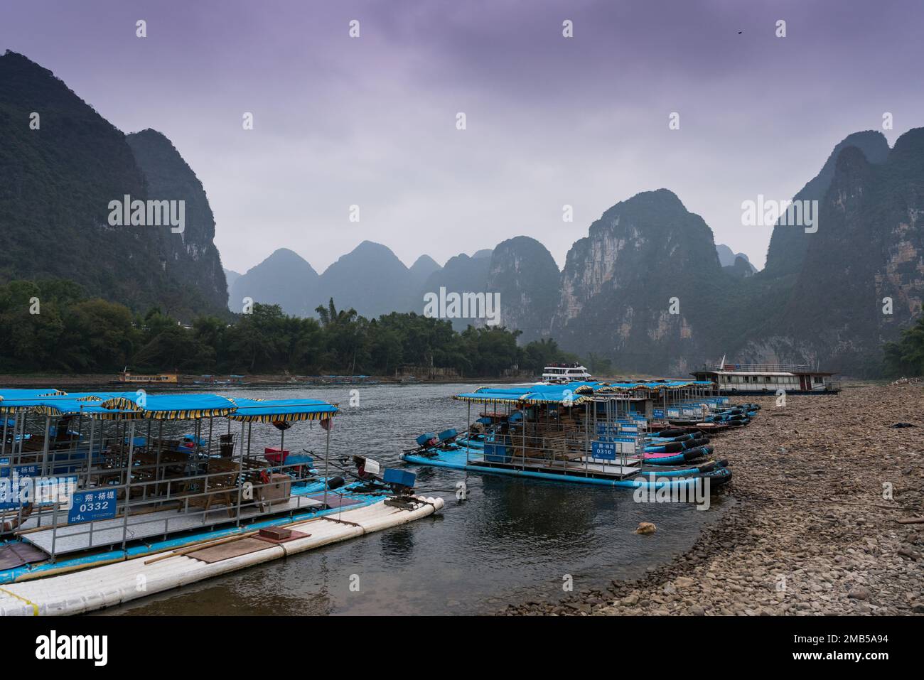 Guangxi guilin Yang Staudamm Pier Stockfoto