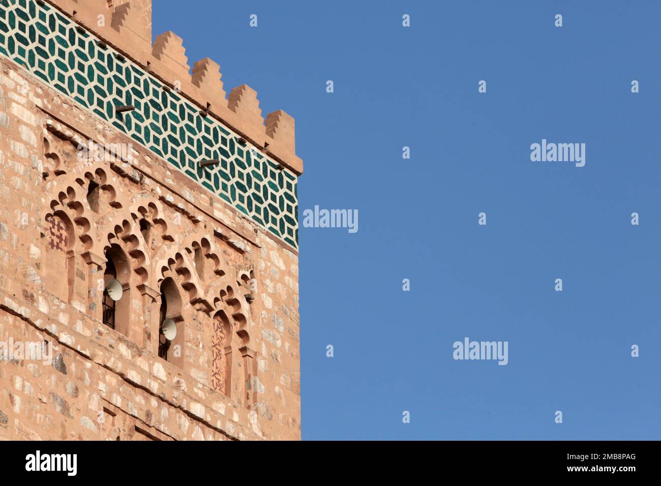 Minarett. Mosquée Koutoubia. XIIe Siècle. Marrakesch. Maroc. / Minarett. Koutoubia-Moschee. 12. Jahrhundert. Marrakesch. Marokko. Stockfoto