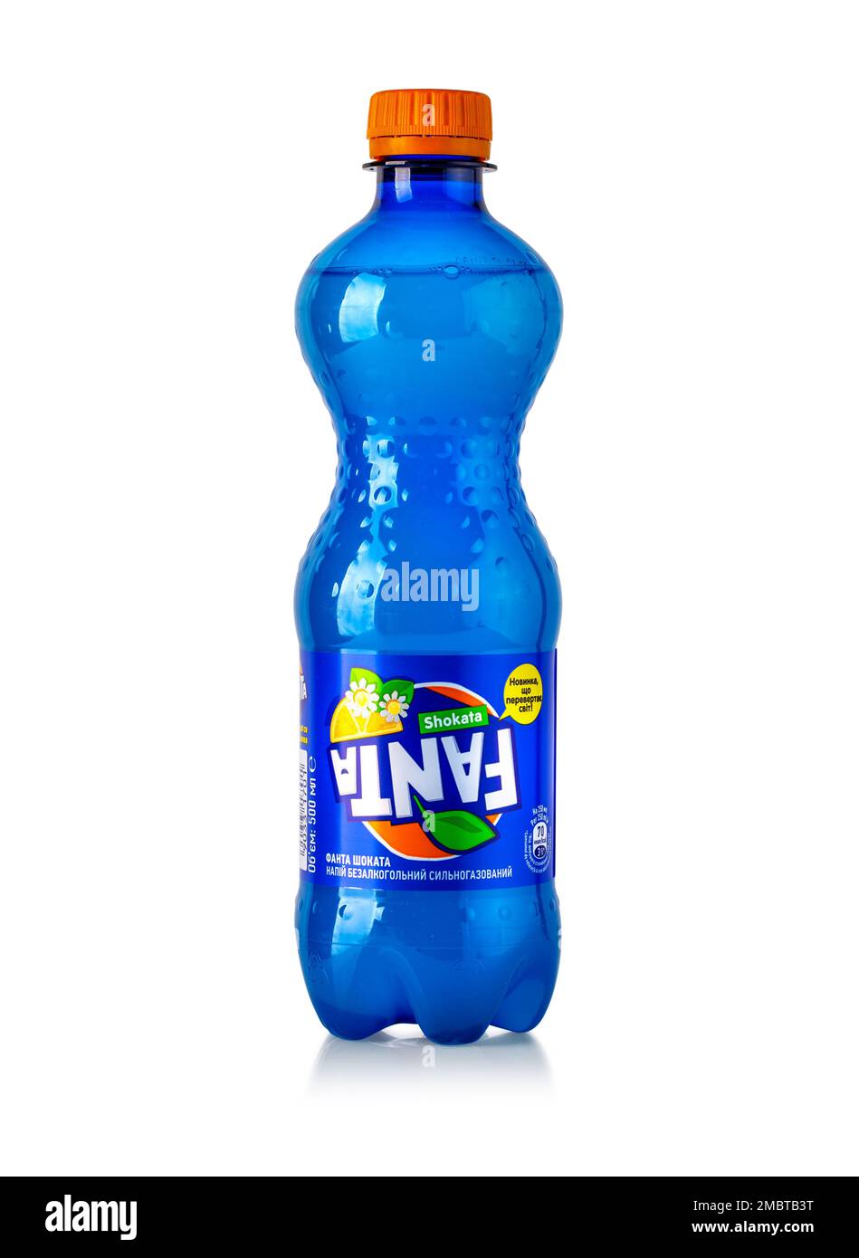 Chisinau, Moldawien - 27. April 2020: Fanta Blue Soda Drink. Vorzeigeprodukte von Coca Cola Company, amerikanischer multinationaler Getränkekonzern, Hauptsitz Stockfoto