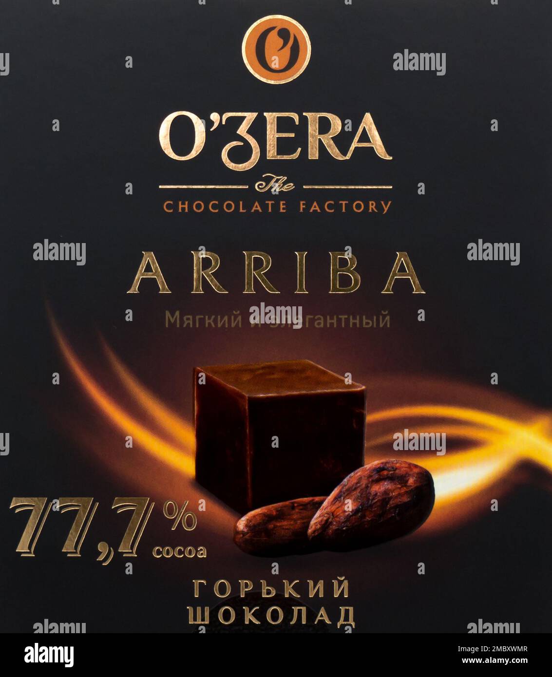 O'ZERA ARRIBA 77,7% Bitterschokolade. Stockfoto