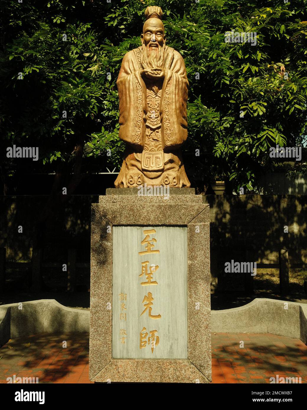 Lao-Tzu-Statue in Taiwan Stockfoto