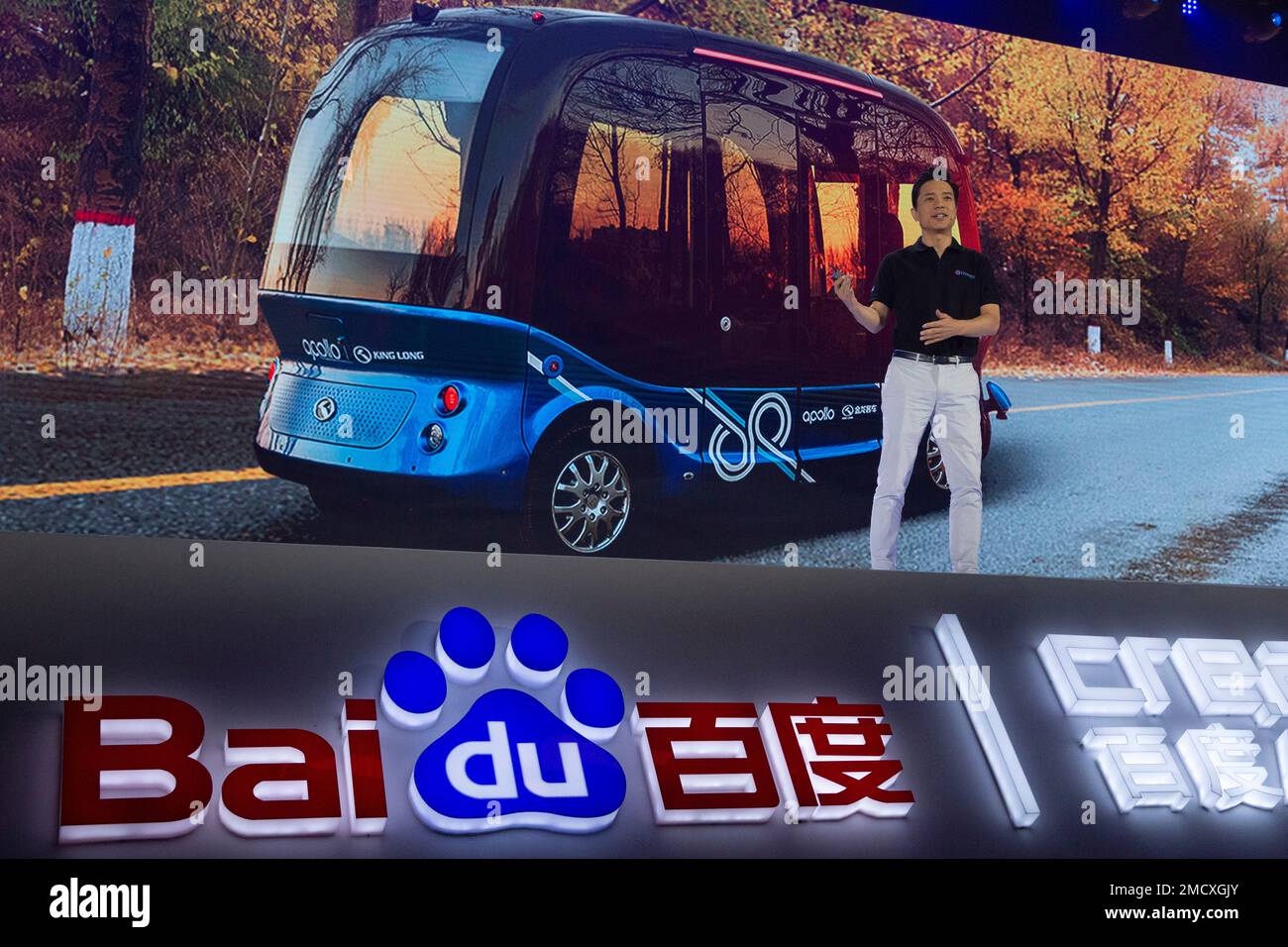 Robin Li, CEO of search giant Baidu launch the Apollo 3.0, the latest ...