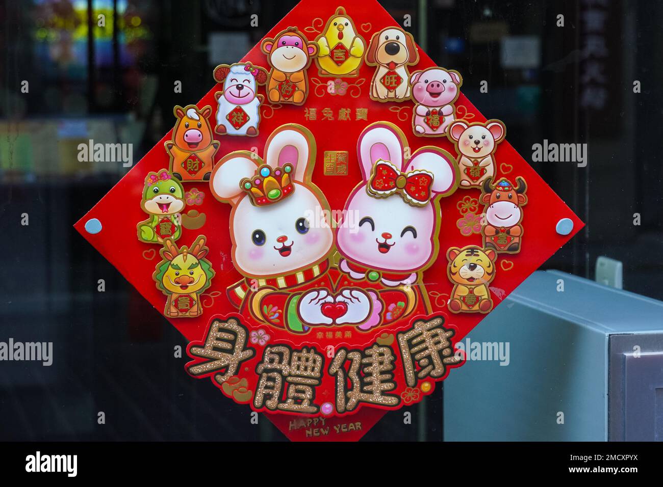 London, Großbritannien. 22. Januar 2023. London Chinatown feiert das Mondneujahr 2023, das Jahr des Hasen. Kredit: Marcin Rogozinski/Alamy Live News Stockfoto