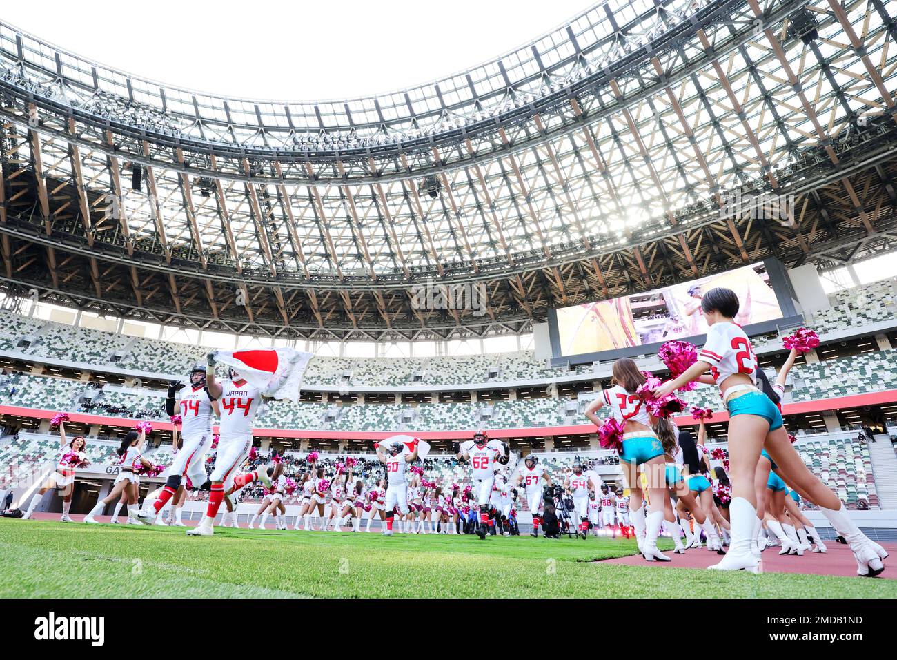 Nationalstadion, Tokio, Japan. 22. Januar 2023. Allgemeine Ansicht, 22