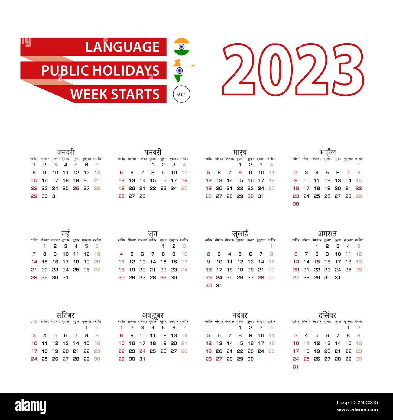 Kalender 2023 in Hindi-Sprache mit Feiertagen das Land Indien im Jahr 2023. Woche beginnt am Sonntag. Vektordarstellung. Stock Vektor