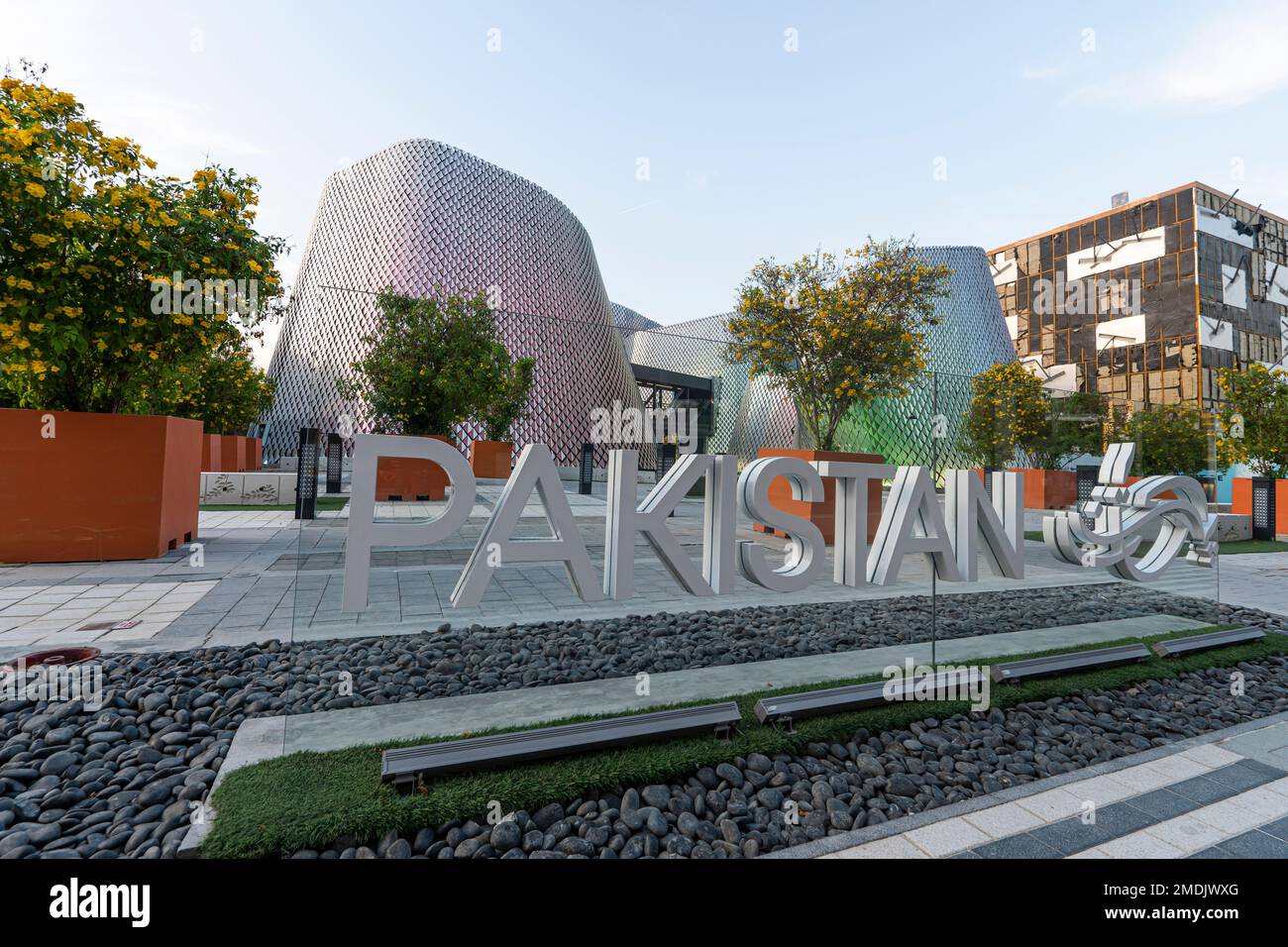 Dubai, Vereinigte Arabische Emirate. 29. November 2022: dubai Ausstellungszentrum. pakistanischer Pavillon auf der expo 2020 Stockfoto
