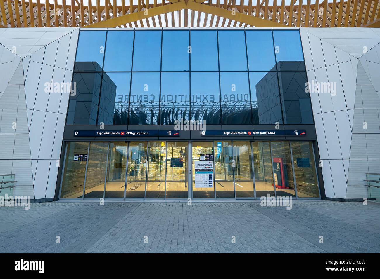 Dubai, Vereinigte Arabische Emirate. 29. November 2022: dubai Ausstellungszentrum. U-Bahn-Station expo 2020 Stockfoto