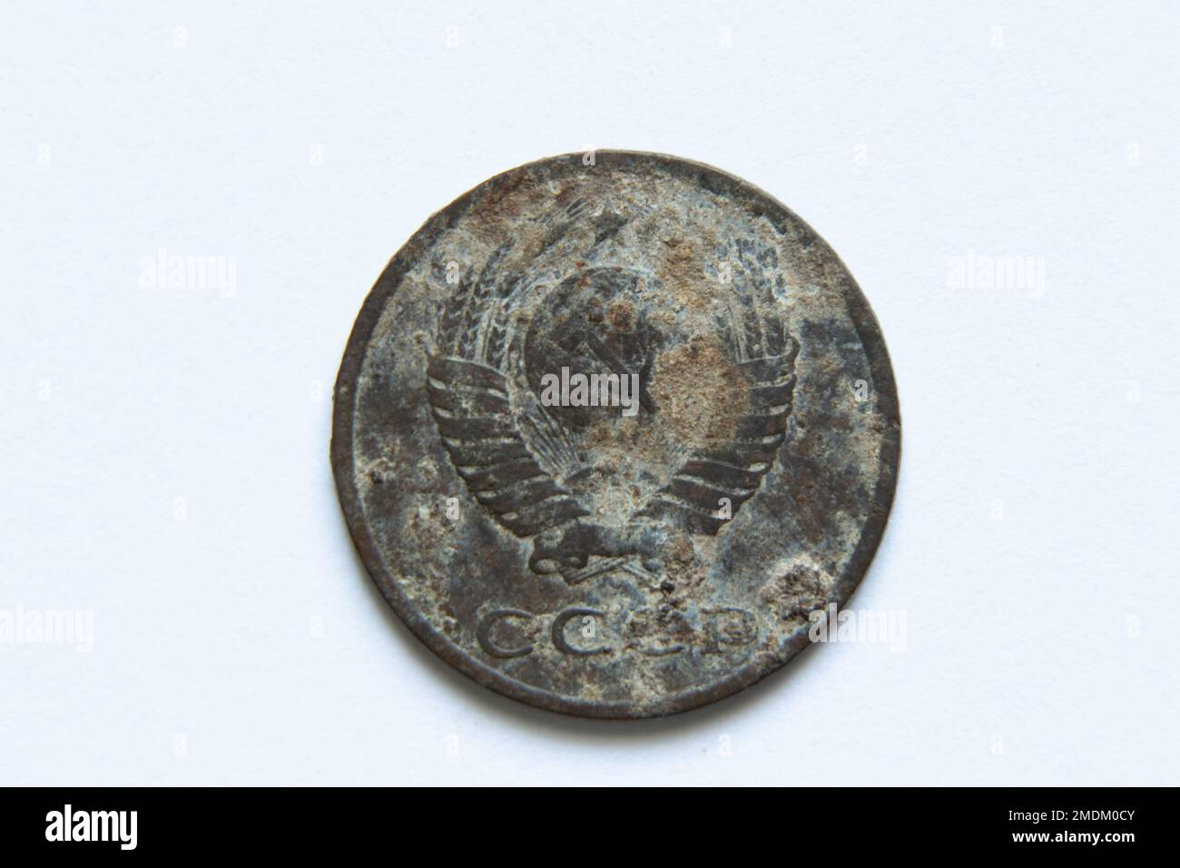 Alte Münzen der udssr in Stückelung von 3 Kopeken auf weißem Hintergrund, 3 Kopeken im Jahr 1961, alte Münzen der udssr, Münzen, Kopeck Stockfoto