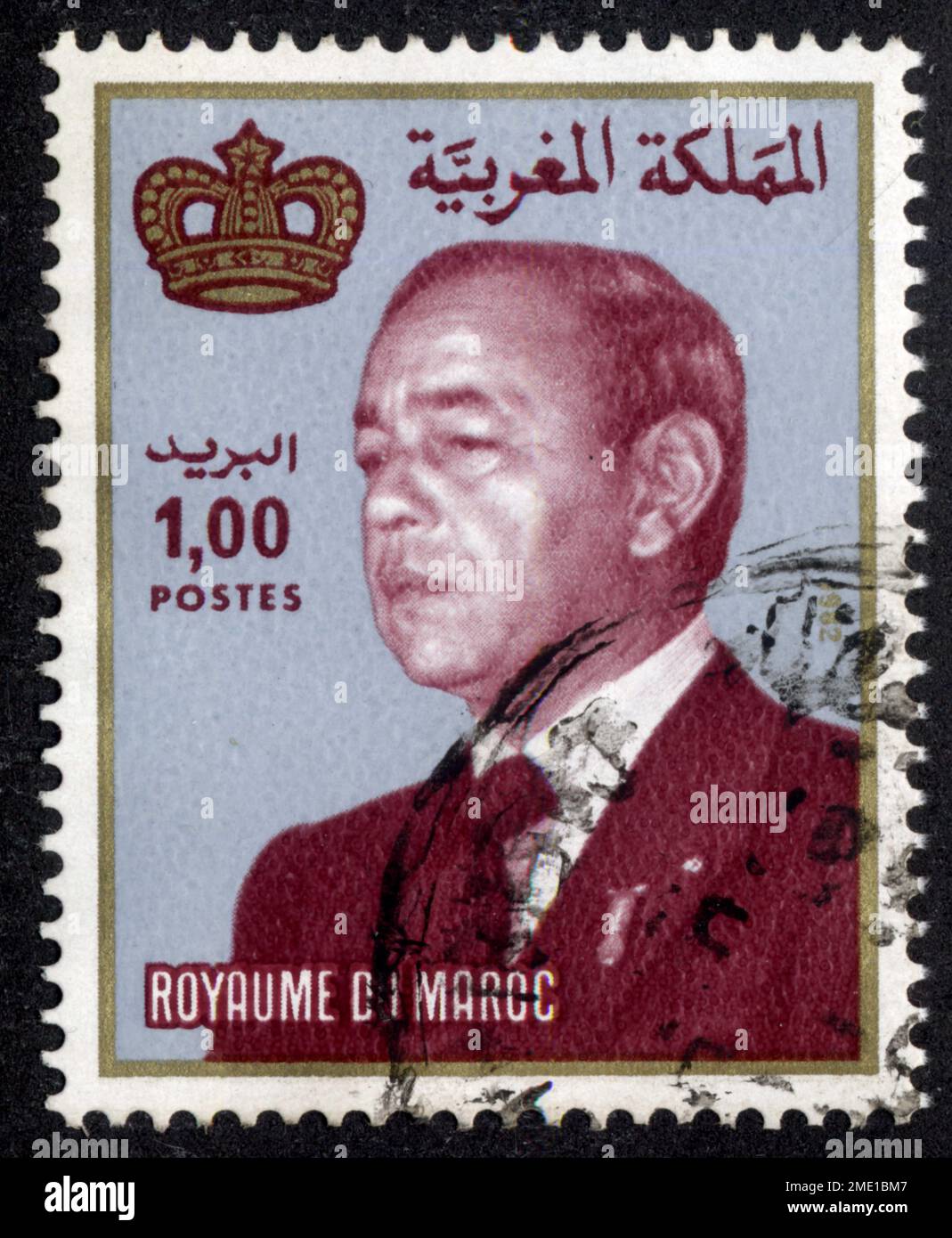 ROYAUME DU MAROC. 1982. POSTES. 1,00 Stockfoto