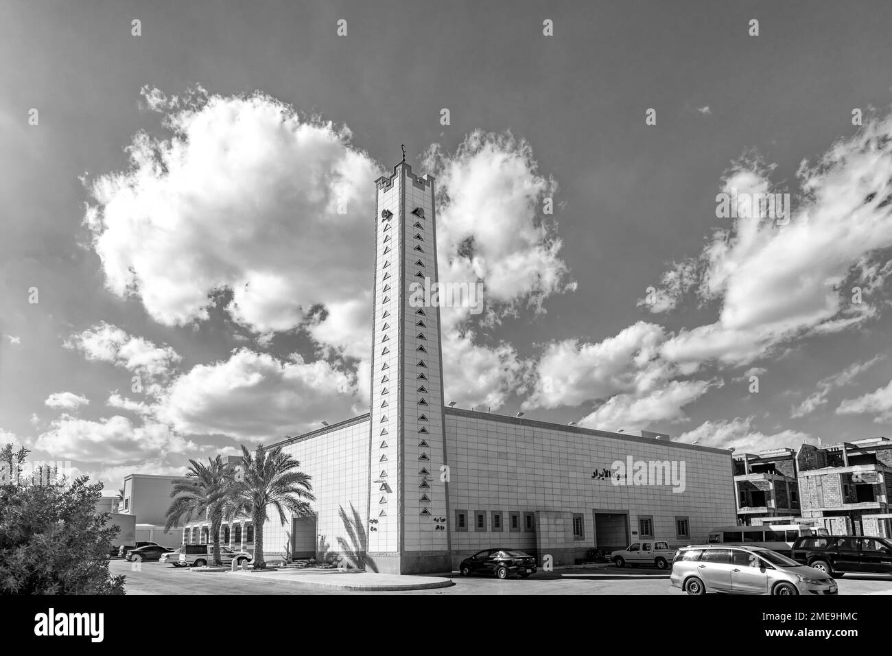 Moscheen Schwarzweiß Stockfoto