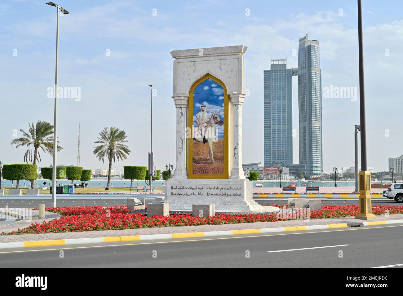 Abu Dhabi Marina, Vereinigte Arabische Emirate Stockfoto