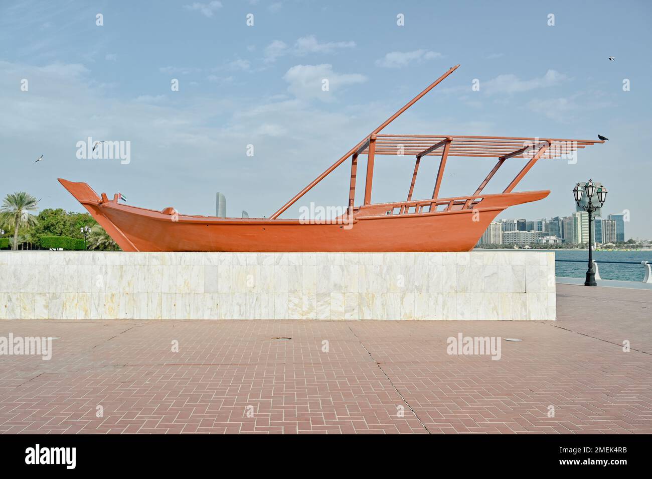 Abu Dhabi Marina, Vereinigte Arabische Emirate Stockfoto