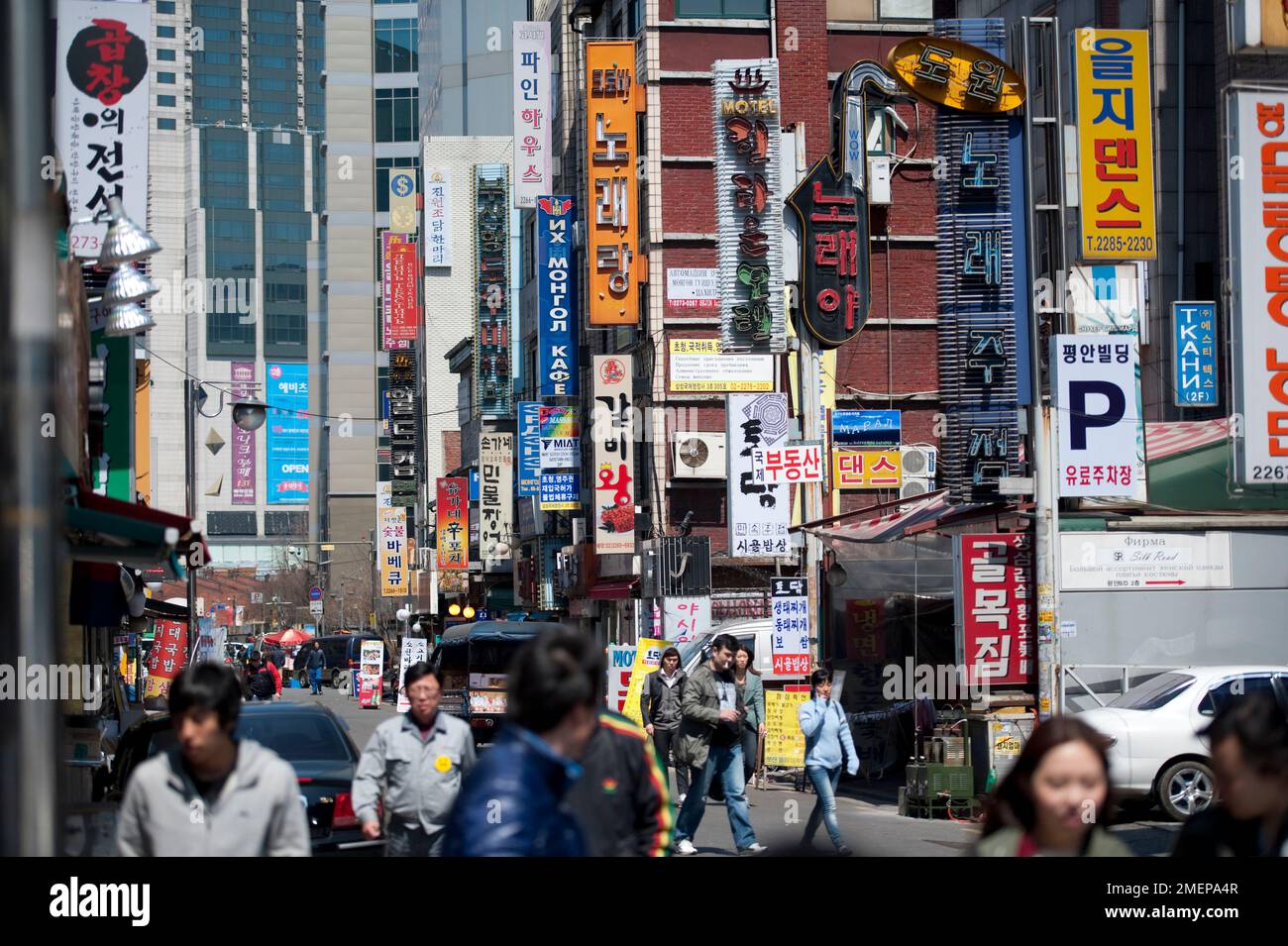 Südkorea, Seoul, Dongdaemun, Straßenschilder Stockfoto