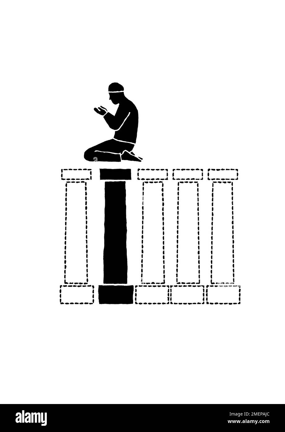 Die Abbildung zeigt die fünf Säulen des Islam, den Salat. Stockfoto