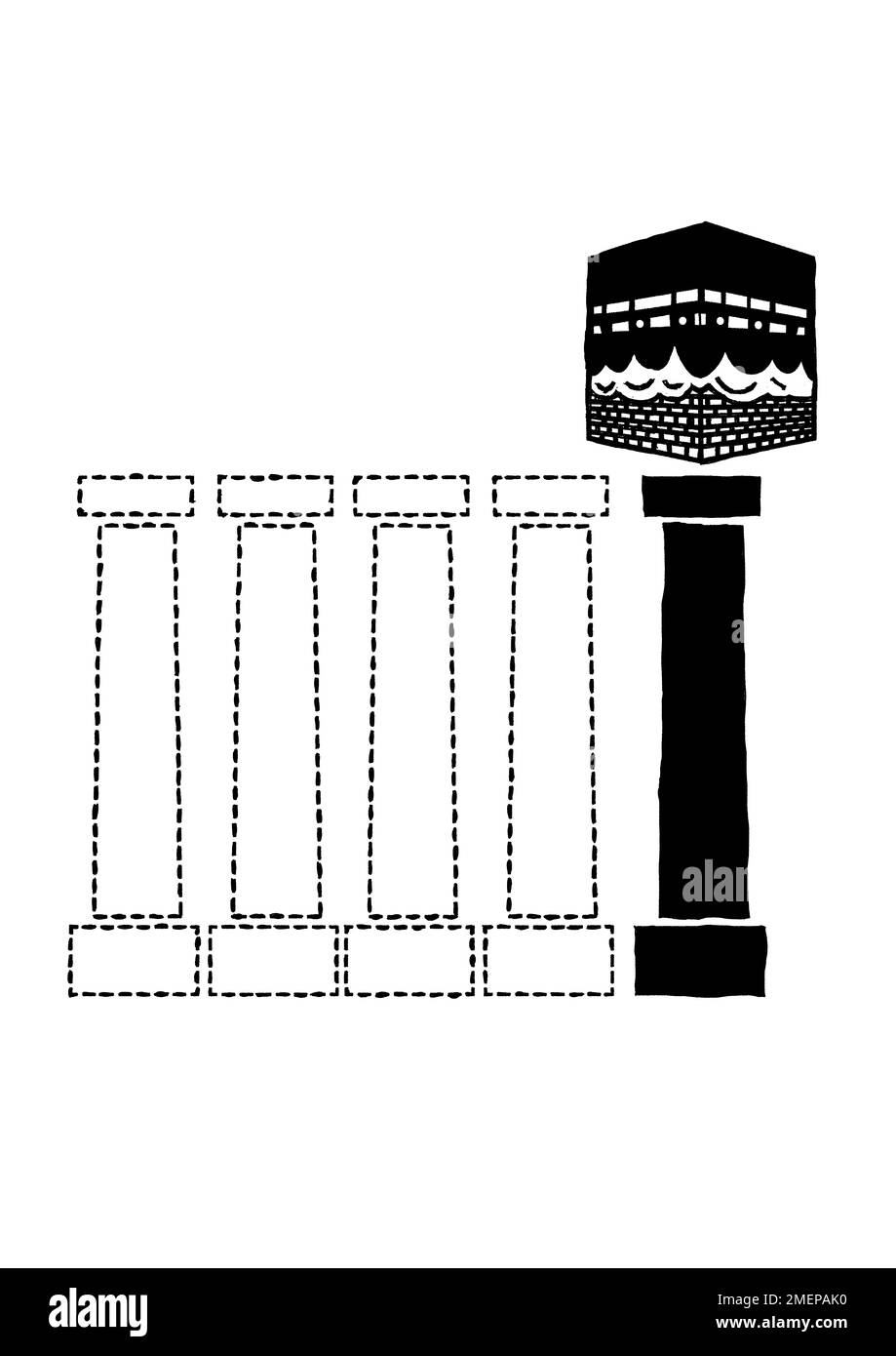 Die Abbildung zeigt die fünf Säulen des Islam, den Hajj. Stockfoto