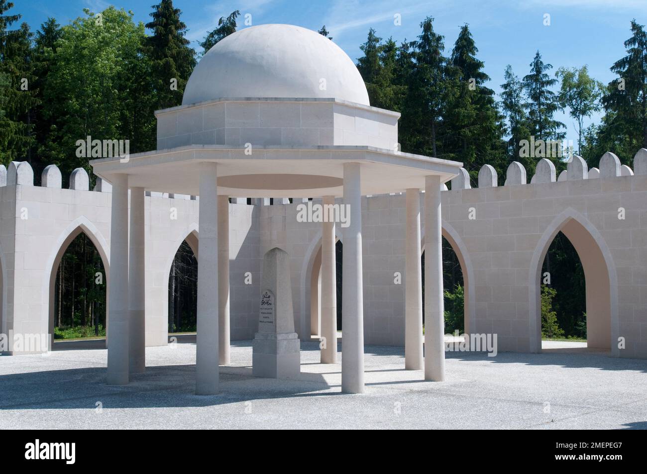 Frankreich, Lothringen, Maas, Verdun Ossuaire de Douaumont (Beinhaus von Douaumont), Monument muslimischen Soldaten zu gedenken, der Erste Weltkrieg Stockfoto