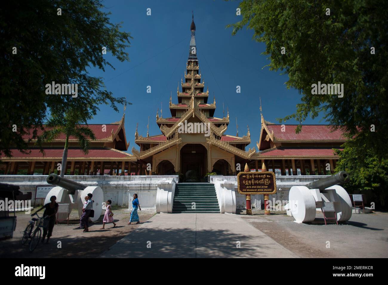 Myanmar, Mandalay, Mandalay, Atumashi Kyaung Stockfoto