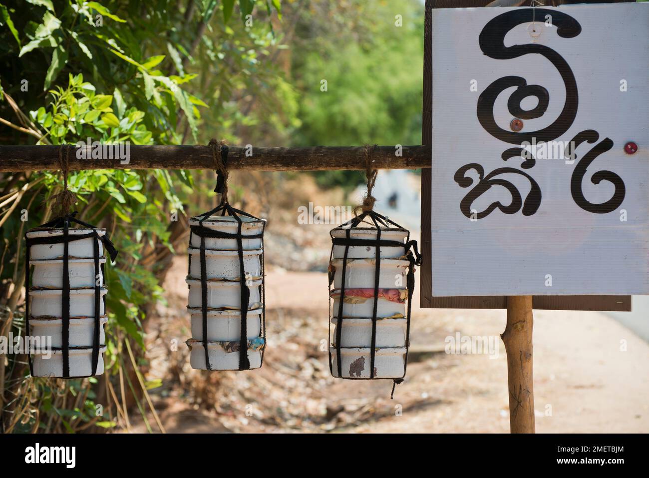 A2, Provinz Uva, Sri Lanka, Wellawaya Stockfoto