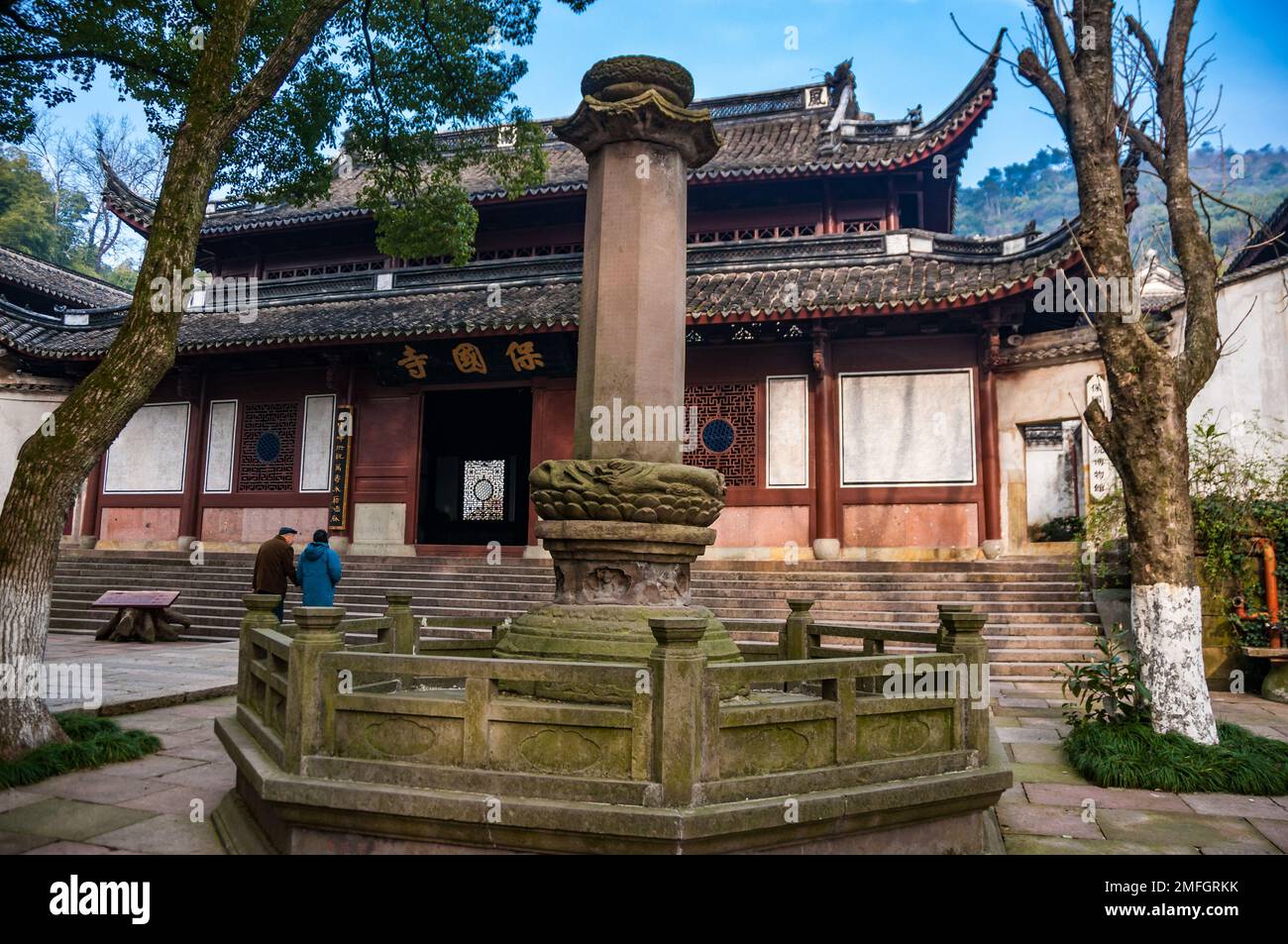 Halle der himmlischen Könige, Baoguo Tempel Ningbo Zuhause auf die zweite älteste Holzkonstruktion im Süden von China Stockfoto