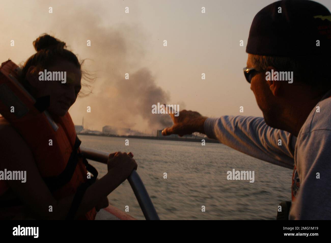 Schiffssicherheitseinheit - 26-HK-133-90. Hurrikan Katrina Stockfoto