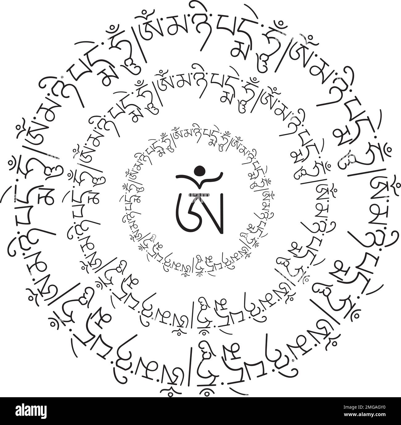 Bild OM mani padme hum mandala. Tibetische Kalligraphie. OM mani padme hum ist eines der am