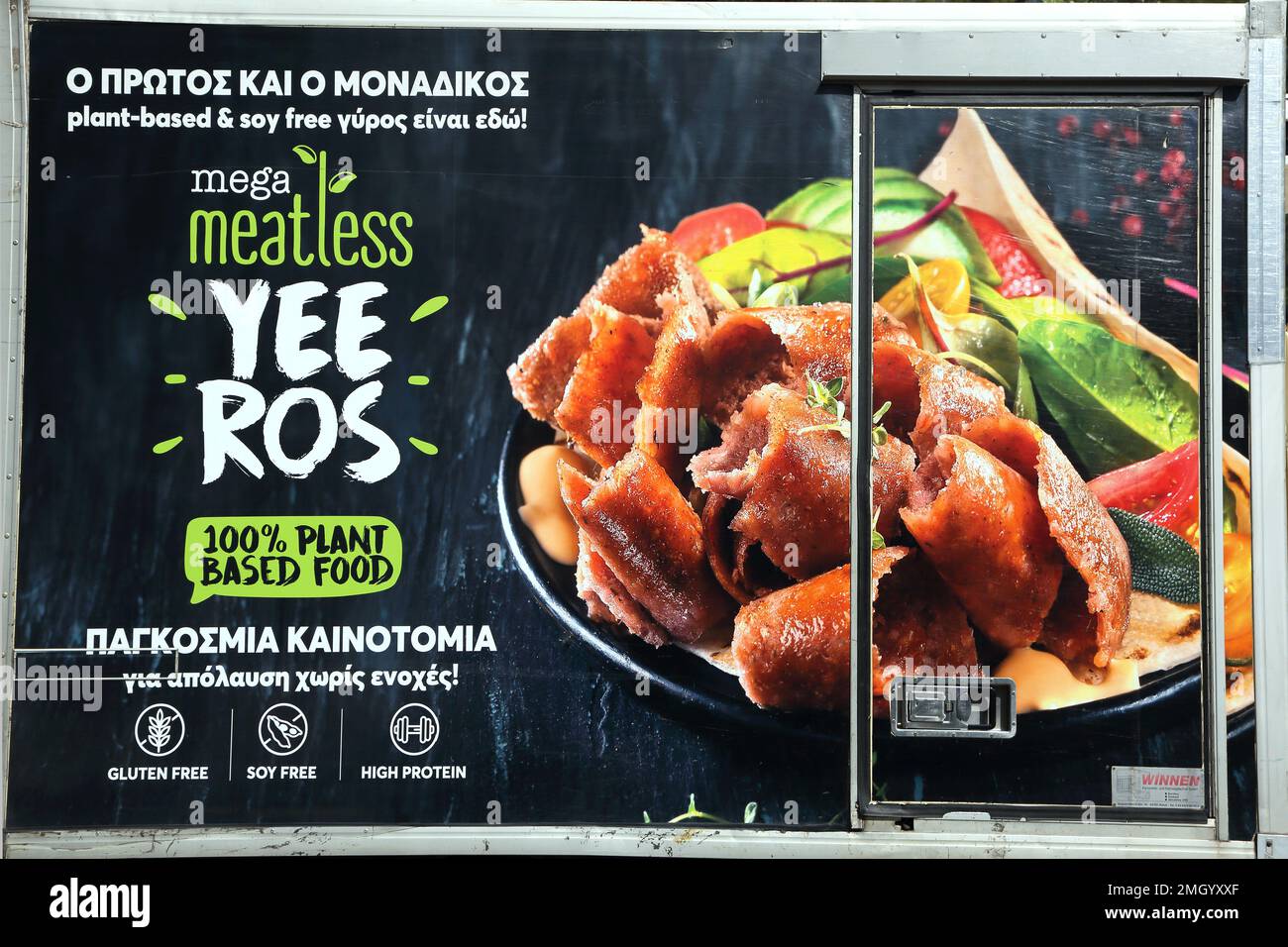 Lieferwagen für Yee Ros Plant Based Food für Veganer Vouliagmeni Attica Griechenland Stockfoto