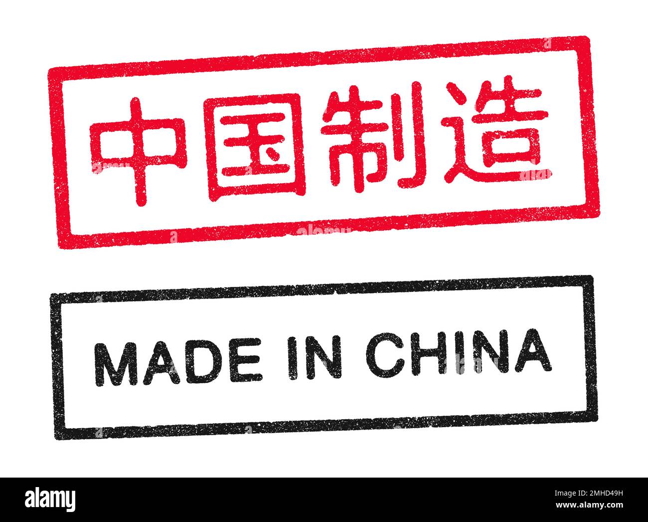 Vektorabbildung von „Made in China“-Stempeln in chinesischer und englischer Sprache Stock Vektor