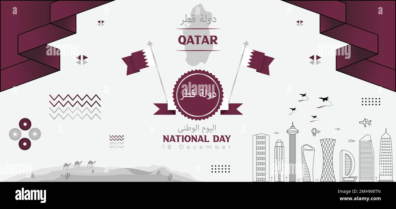 Banner im modernen Stil des Königreichs katar mit Nationalfeiertag, berühmten Gebäuden, geometrischer Karte, Wüsten und traditioneller Konzeptdarstellung. Stock Vektor
