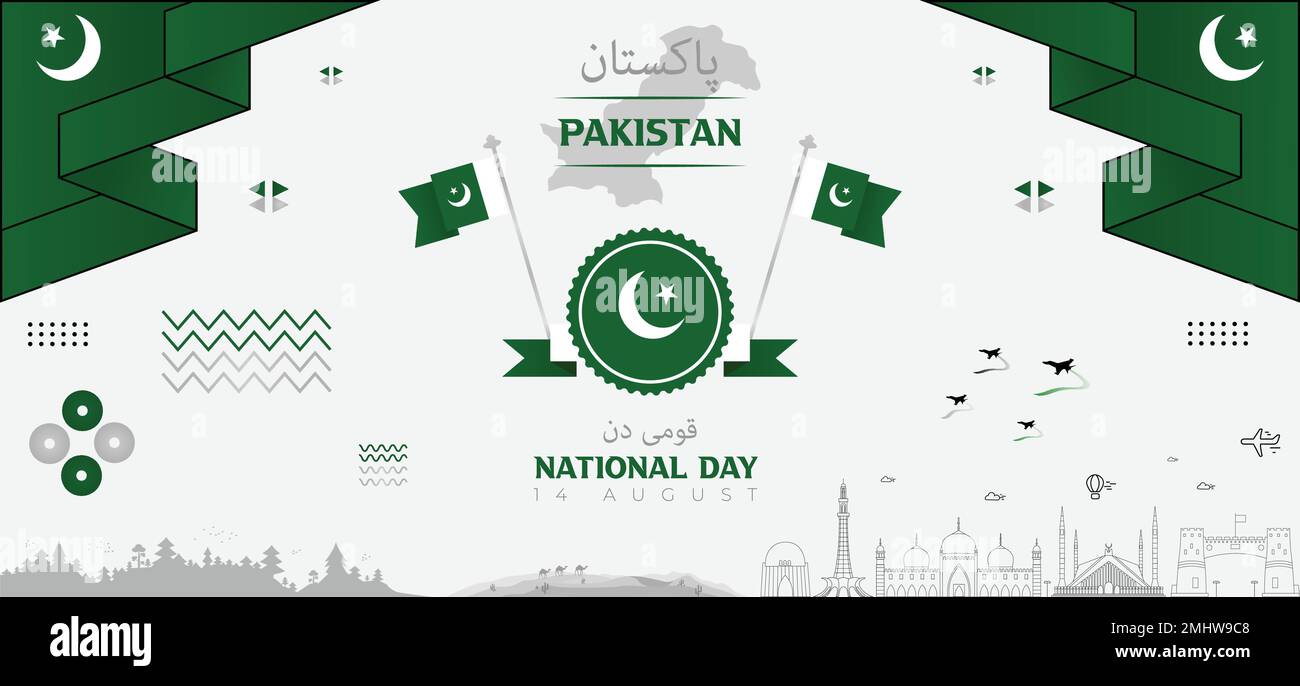 Banner im modernen Stil des Königreichs pakistan mit Nationalfeiertag, berühmten Gebäuden, geometrischer Karte, Wüsten und traditioneller Konzeptdarstellung. Stock Vektor