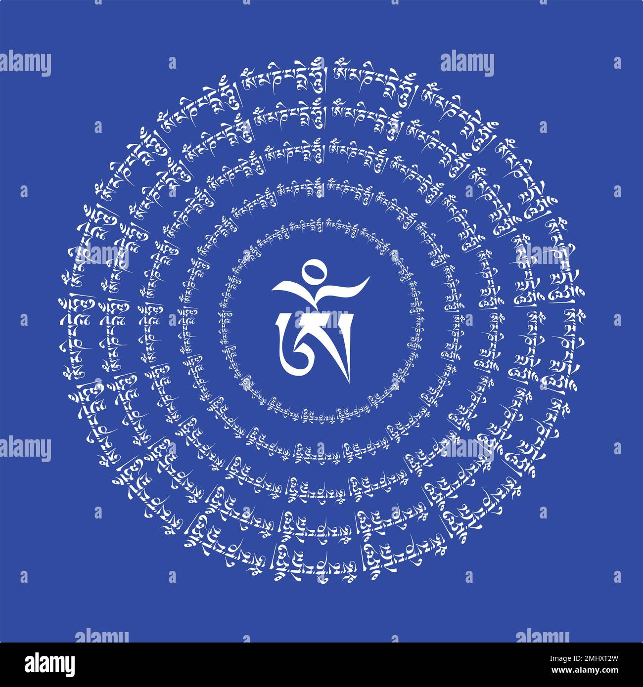 Bild OM mani padme hum mandala. OM mani padme hum ist eines der am häufigsten gesprochenen