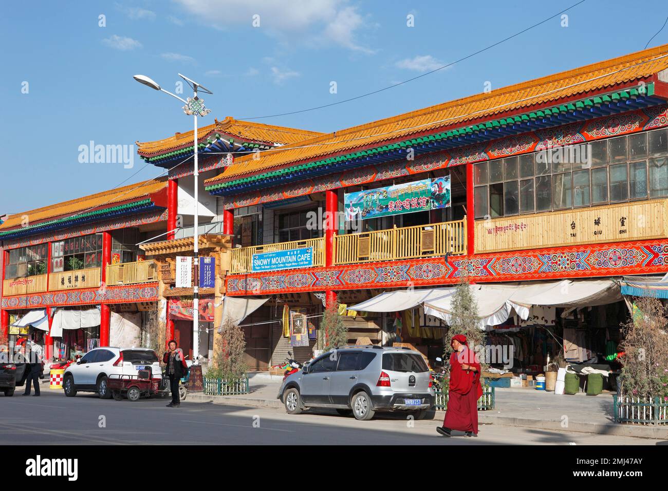 Farbenfrohe Häuser in der Renmin Xi Street, Xiahe, Gansu Province, China Stockfoto