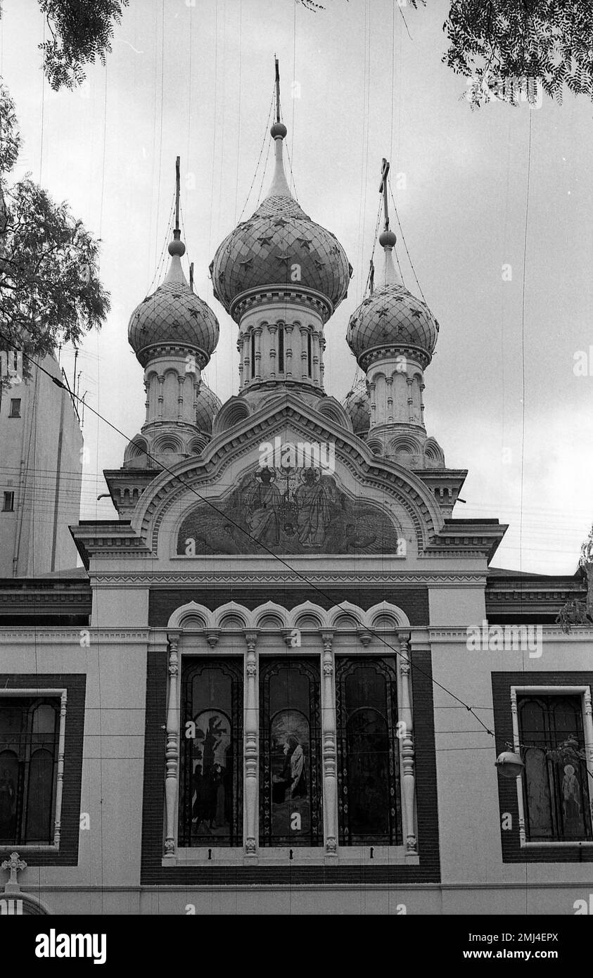 Russisch-orthodoxe Kirche, Parque Lezama (Lezama Park), Buenos Aires, Argentinien, 1980er Jahre Stockfoto