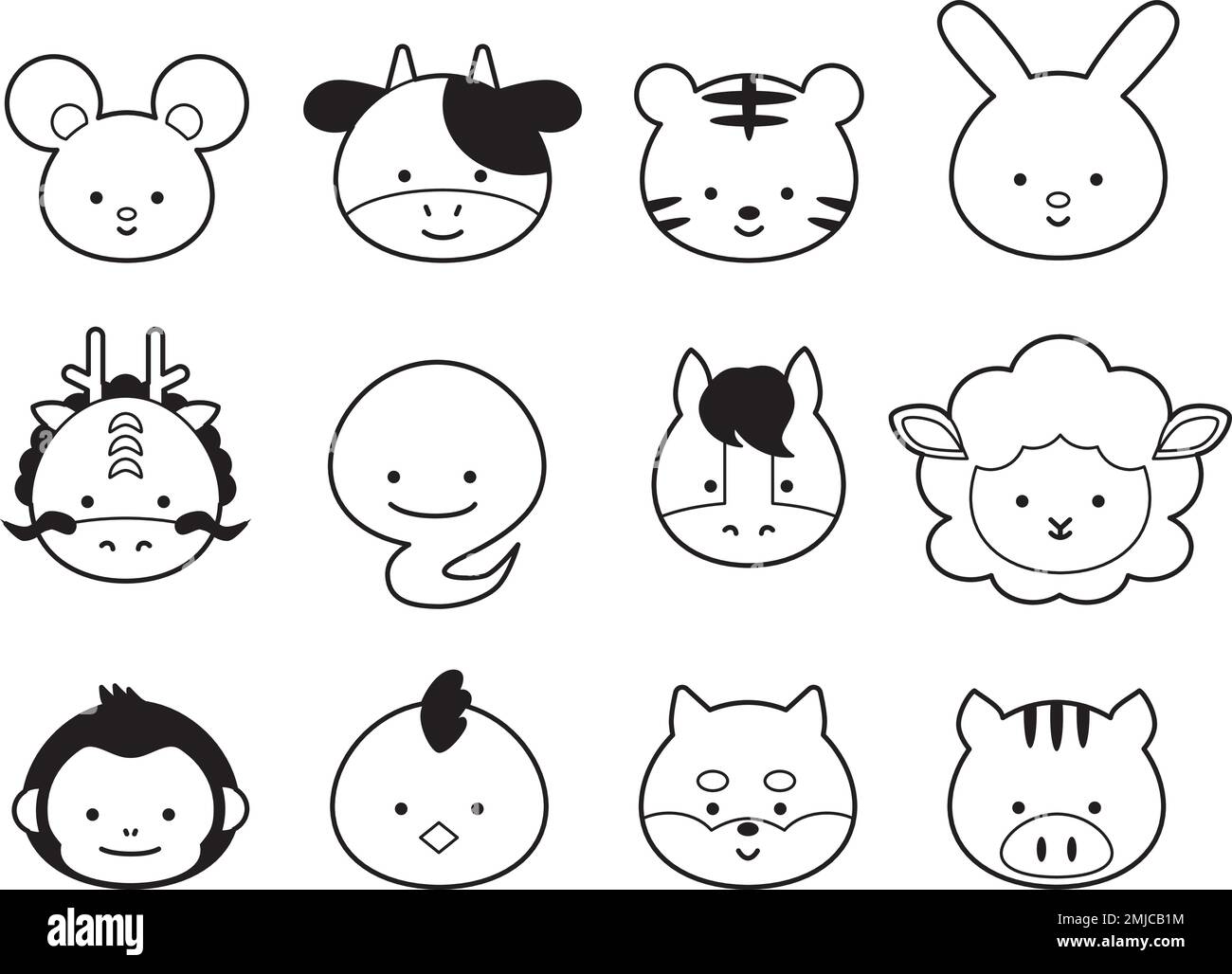 Illustration des niedlichen Zodiac. 12 niedliche Legenden mit Tierköpfen. Einfarbige Linienzeichnung. (Maus, Kuh, Tiger, Kaninchen, Drache, Schlange, Pferd, Schaf, Affe, Stock Vektor Illustration des niedlichen Zodiac. 12 niedliche Legenden mit Tierköpfen. Einfarbige Linienzeichnung. (Maus, Kuh, Tiger, Kaninchen, Drache, Schlange, Pferd, Schaf, Affe, Stock Vektor