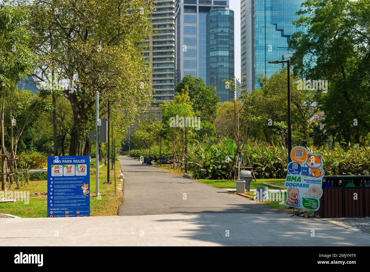 BMA Dog Park 4 an einem sonnigen Tag, Bangkok, Thailand Stockfoto