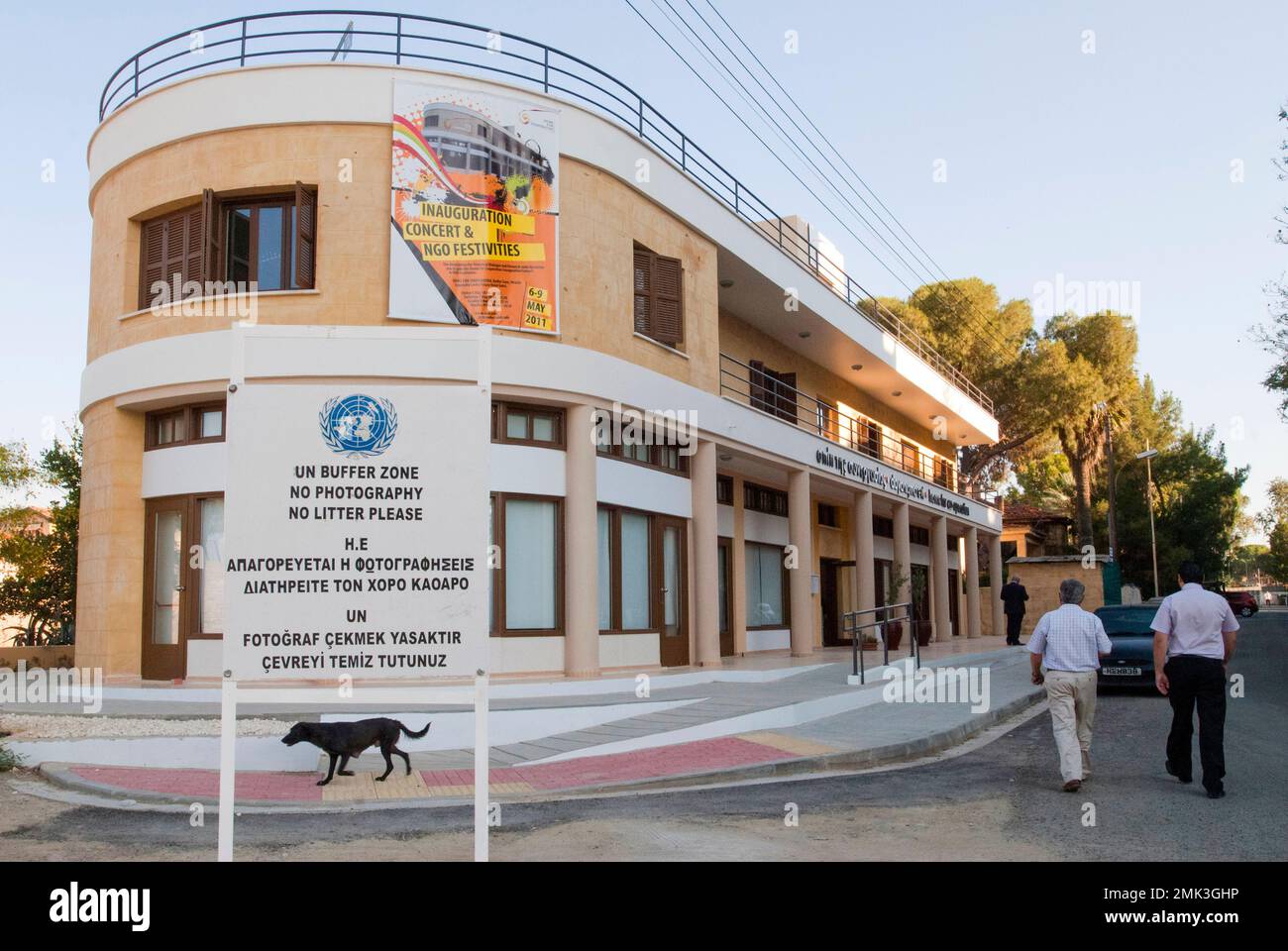 Heimat der Zusammenarbeit in Nikosia Stockfoto