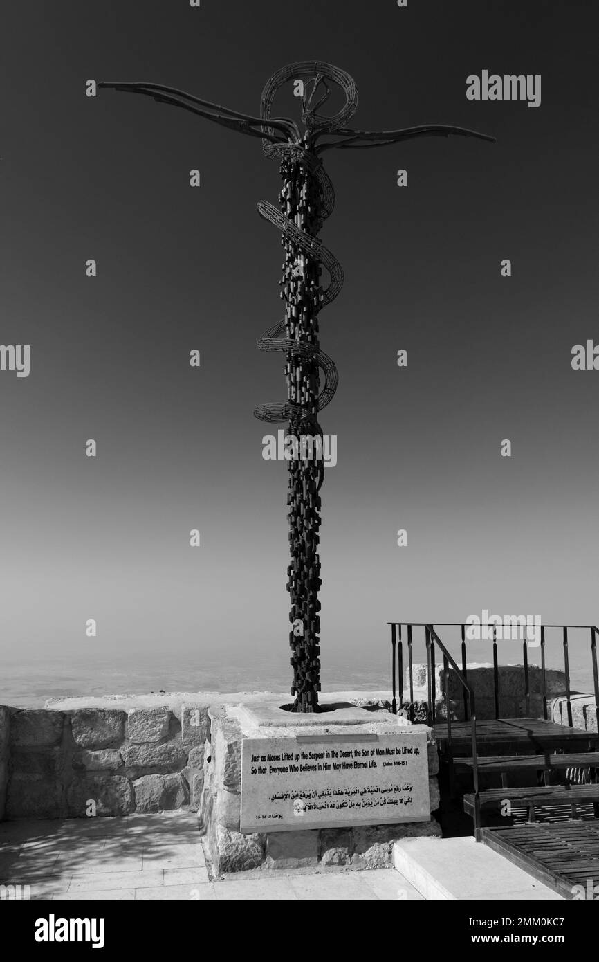 Das Schlangendenkmal auf Mount Nebo, Madaba, Jordanien, Naher Osten Stockfoto