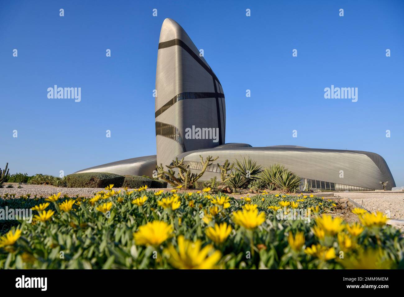 King Abdulaziz Center for World Culture, auch bekannt als Ithra, Museum, Bibliothek und Veranstaltungsort, Dhahran, Ash-Sharqiyya Provinz, Persischer Golf, Saudi-Arabien Stockfoto