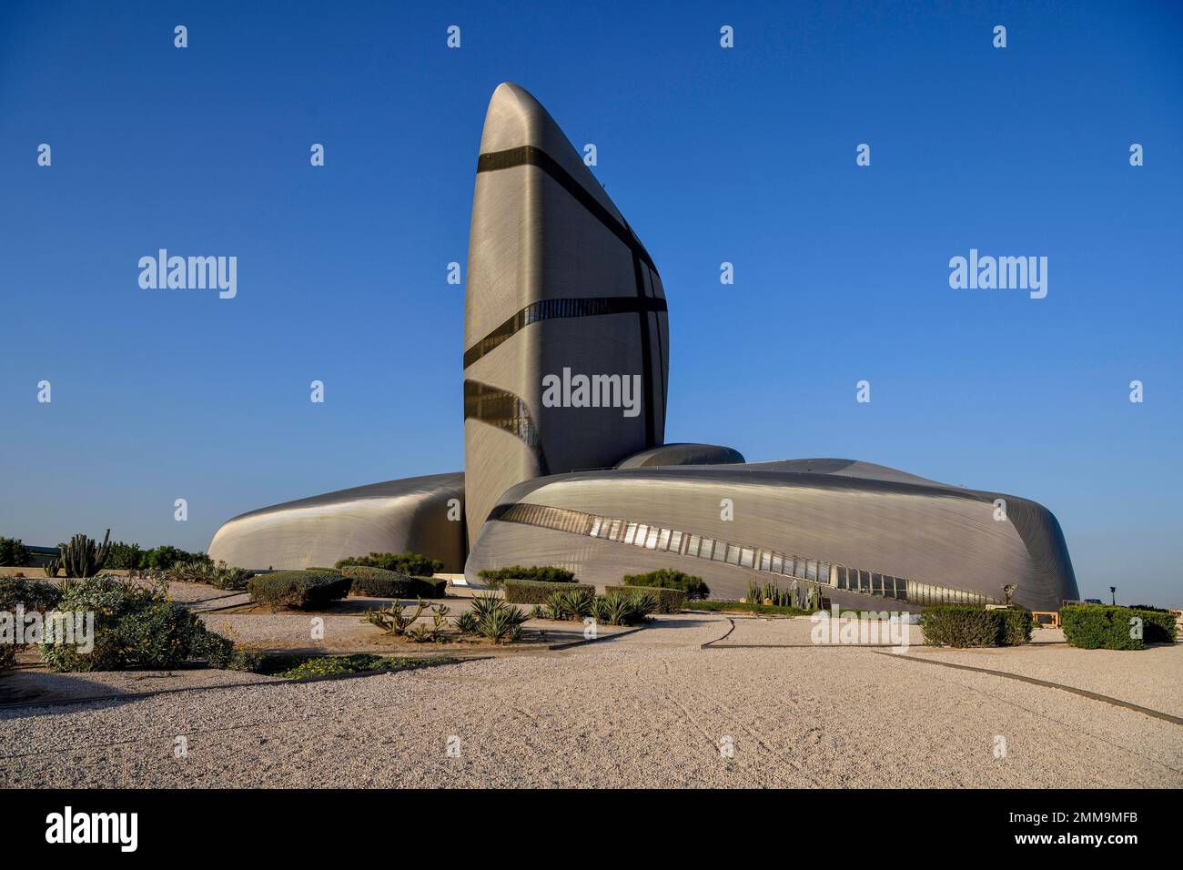 King Abdulaziz Center for World Culture, auch bekannt als Ithra, Museum, Bibliothek und Veranstaltungsort, Dhahran, Ash-Sharqiyya Provinz, Persischer Golf, Saudi-Arabien Stockfoto