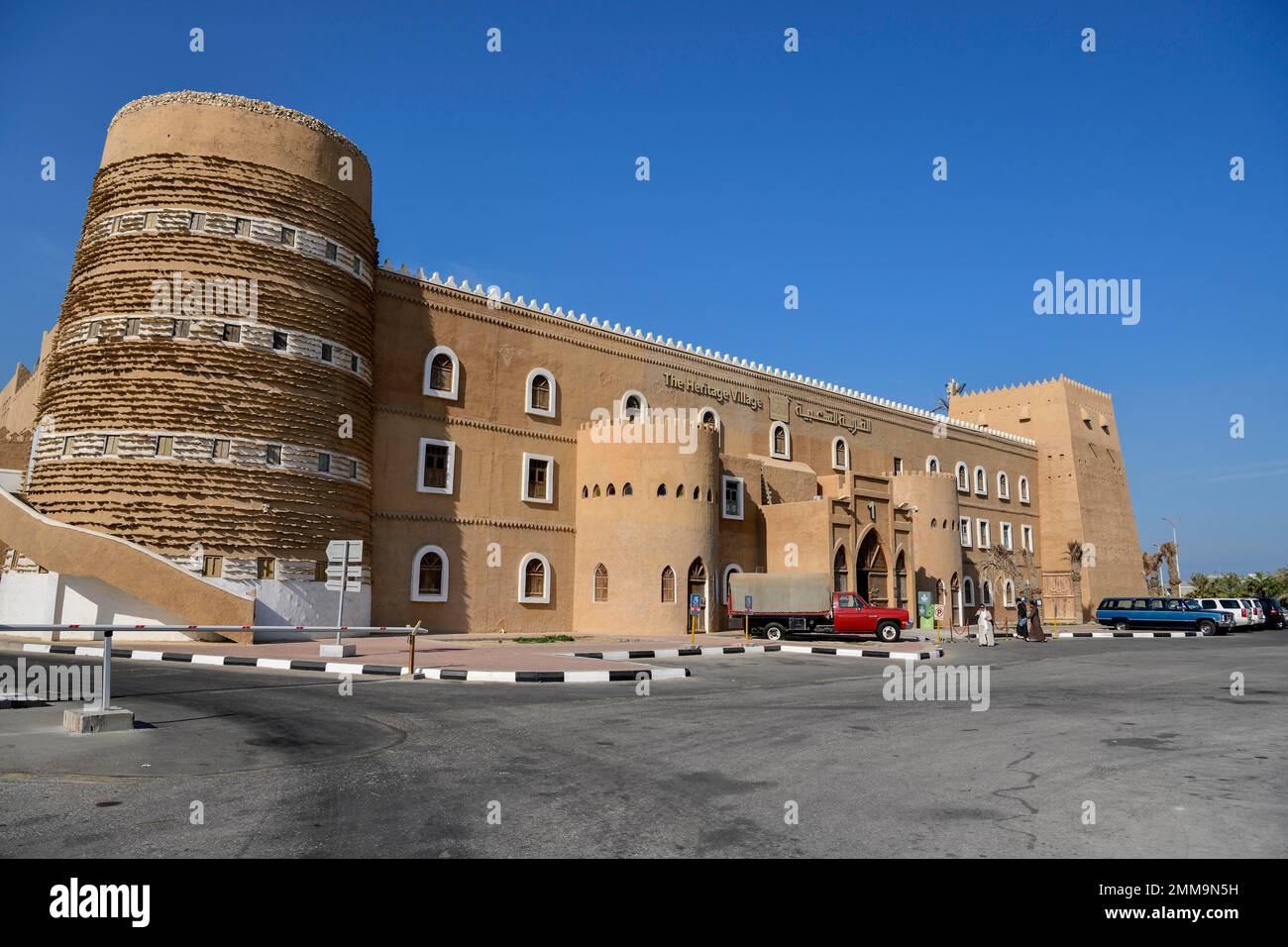 Heritage Village, Museum, Dammam, Ash-Sharqiyya Province, Persischer Golf, Saudi-Arabien Stockfoto