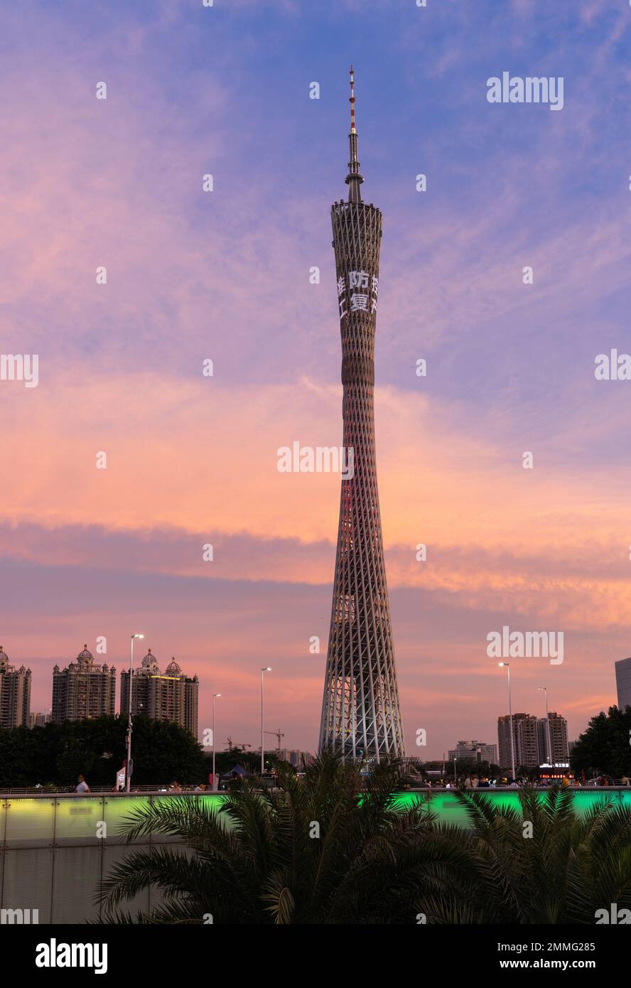 Guangzhou Tower bei Nacht Stockfoto