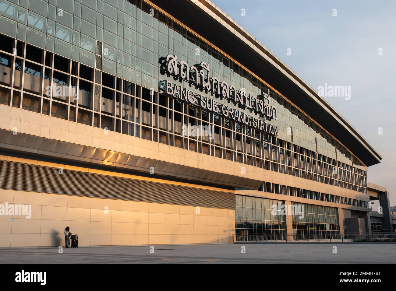 Bangkok, Thailand - 20. Januar 2023: Fassade der Bang Sue Grand Station in Bangkok, Thailand. Stockfoto