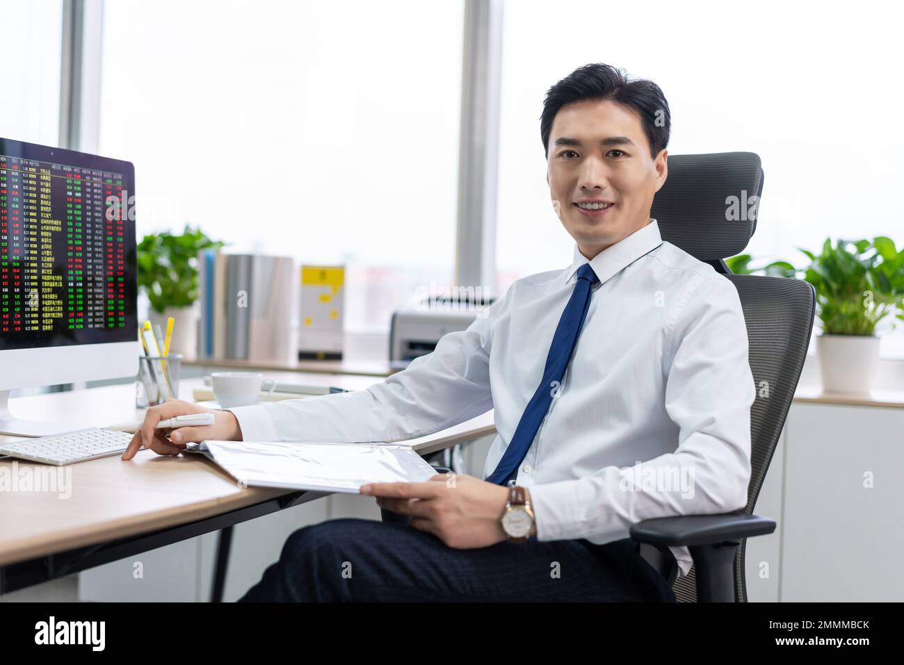 Ein Büro für junge Geschäftsleute Stockfoto